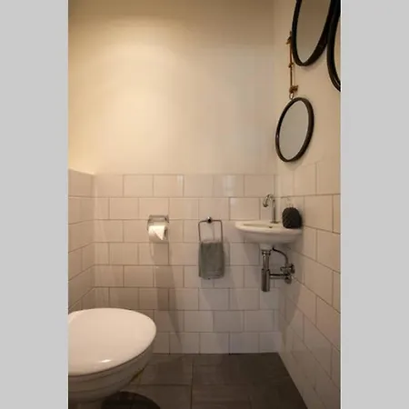 Apartament Lovely Jordaan Amsterdam